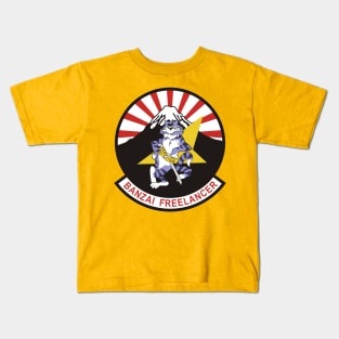 Tomcat VF-21 Freelancers Kids T-Shirt